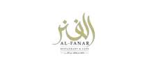 Al Fanar Restaurant